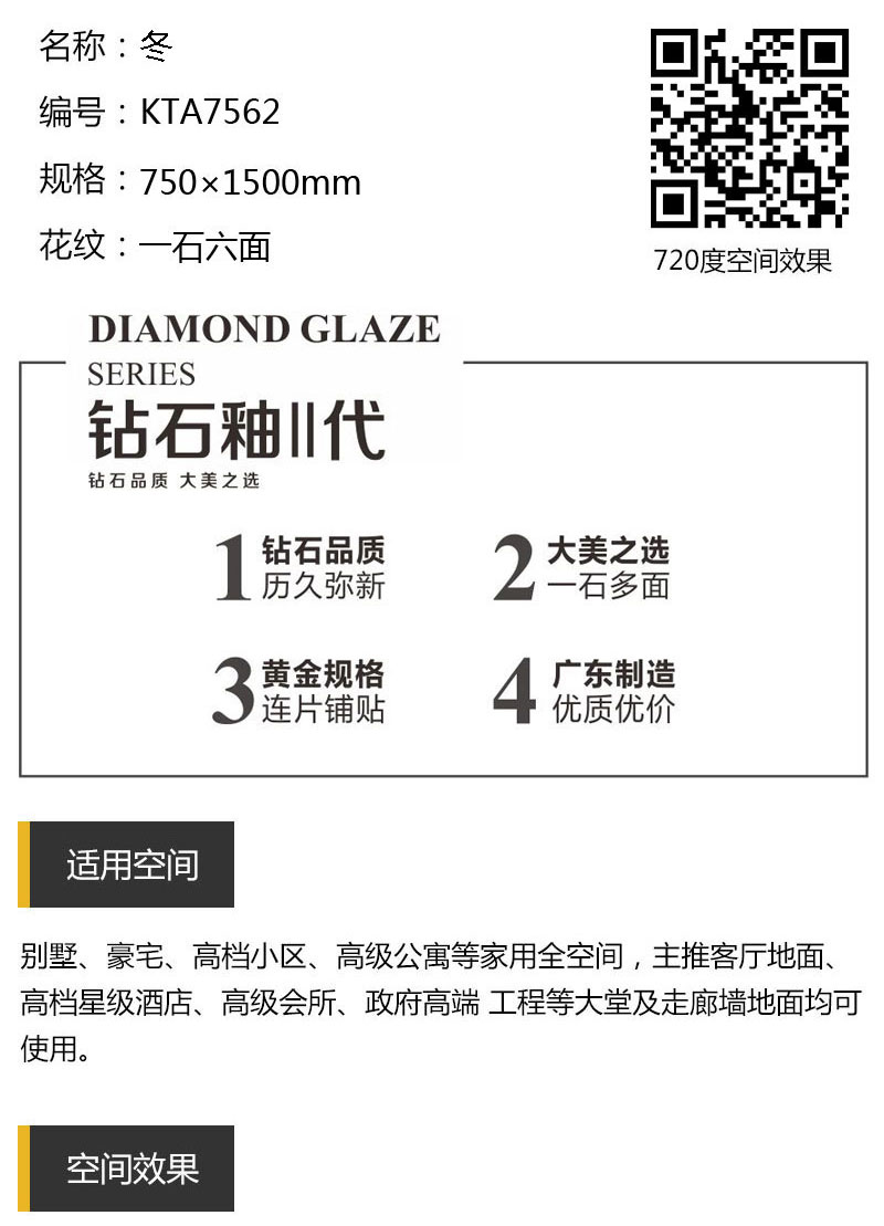 mansion88·明升(中国游)官方网站