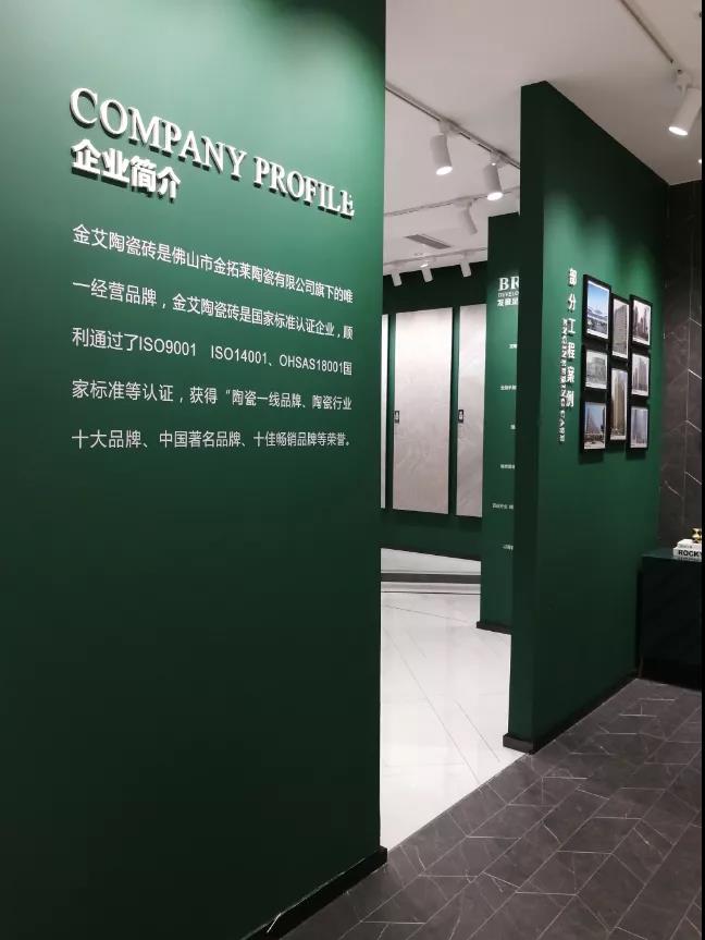 mansion88·明升(中国游)官方网站