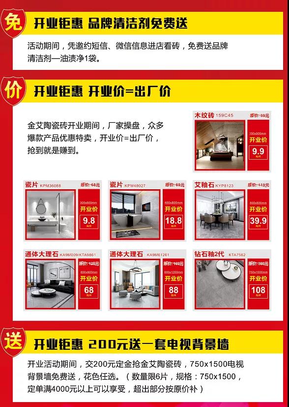 mansion88·明升(中国游)官方网站