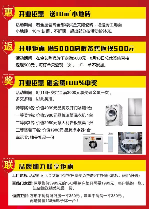 mansion88·明升(中国游)官方网站