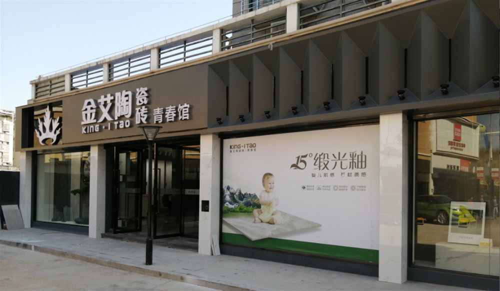 mansion88·明升(中国游)官方网站