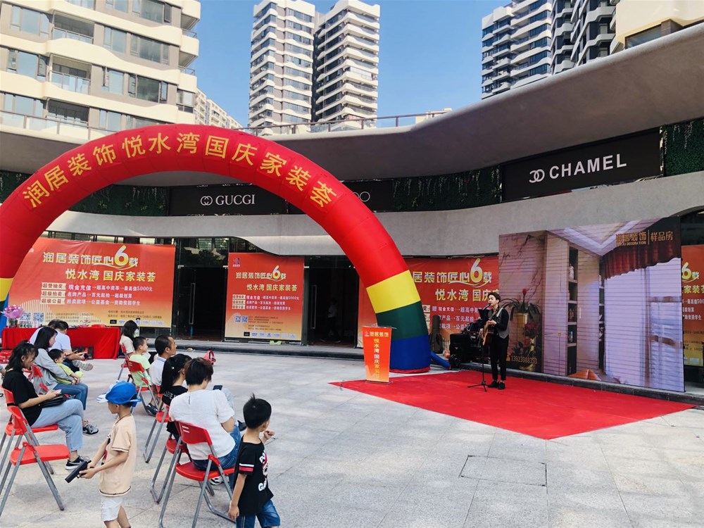 mansion88·明升(中国游)官方网站