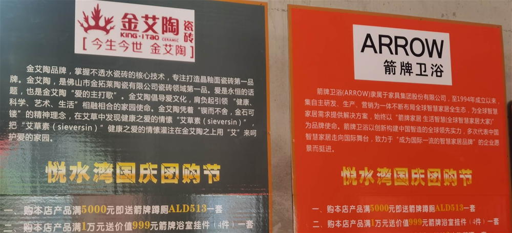 mansion88·明升(中国游)官方网站