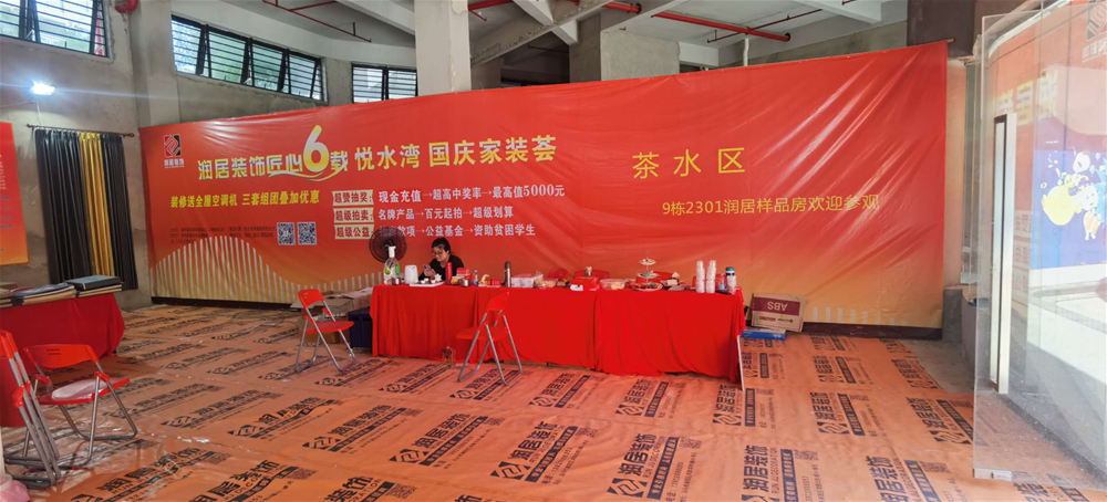 mansion88·明升(中国游)官方网站