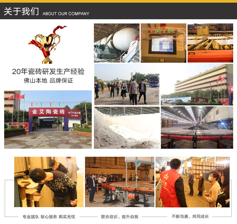 mansion88·明升(中国游)官方网站