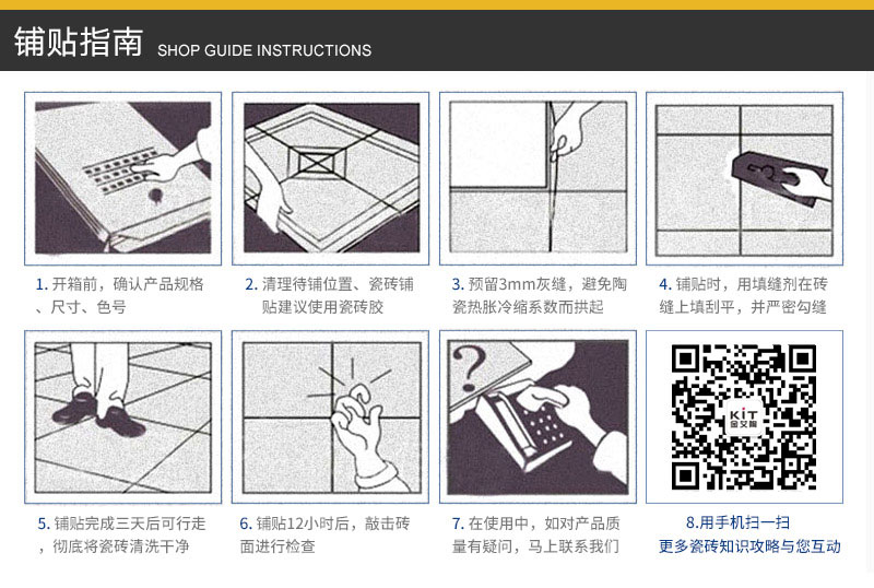 mansion88·明升(中国游)官方网站