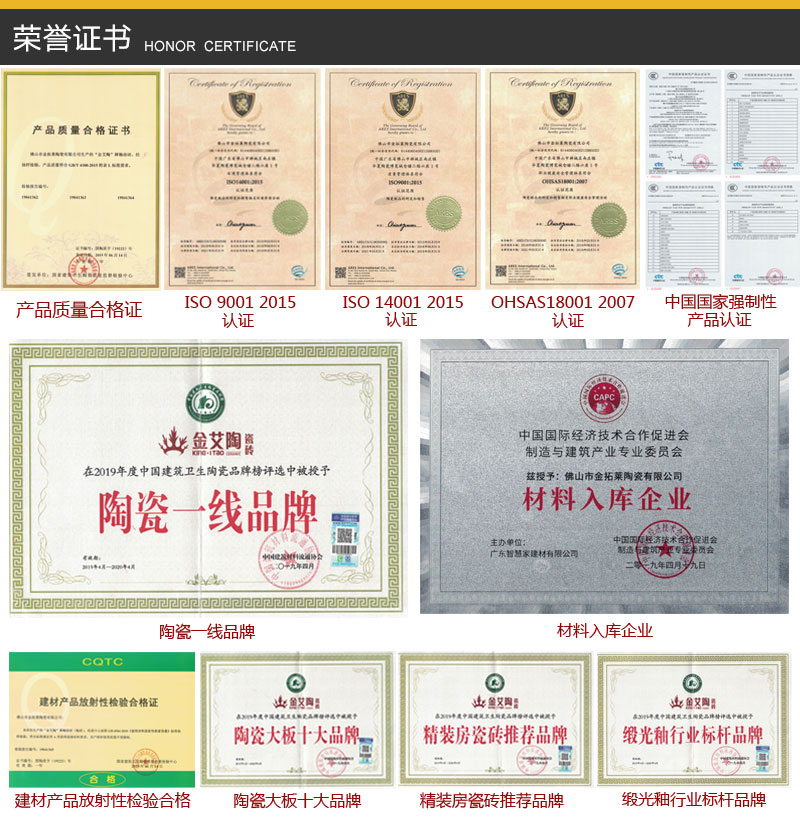 mansion88·明升(中国游)官方网站