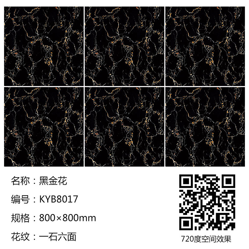 mansion88·明升(中国游)官方网站