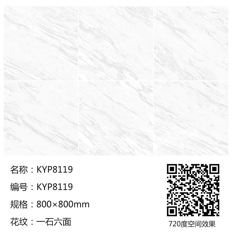 mansion88·明升(中国游)官方网站