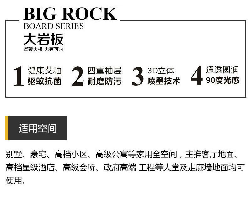 mansion88·明升(中国游)官方网站