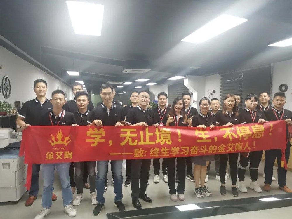 mansion88·明升(中国游)官方网站