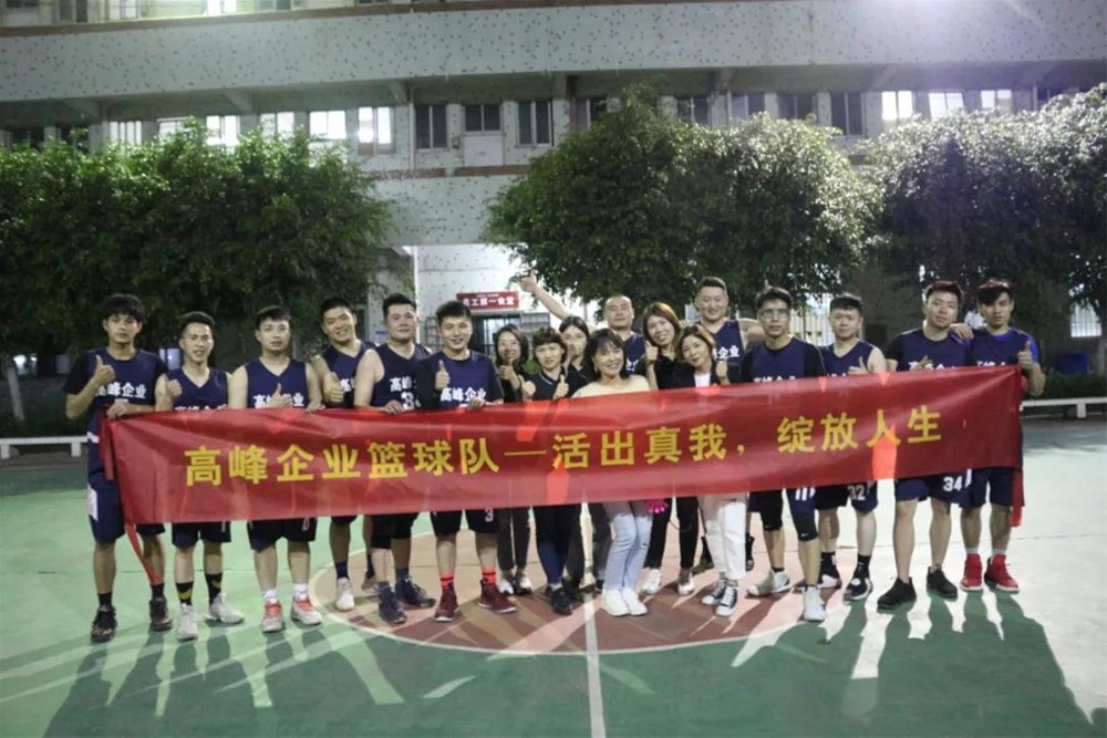 mansion88·明升(中国游)官方网站