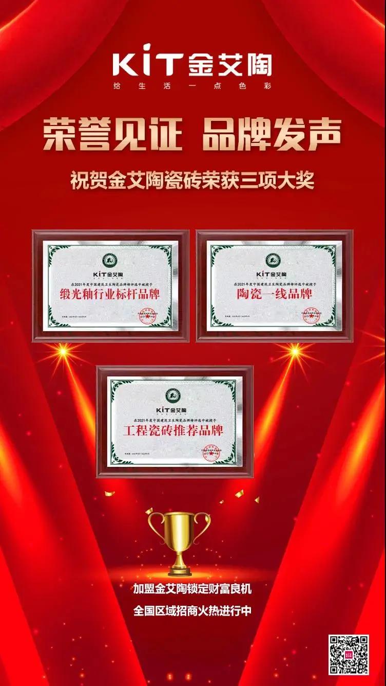 mansion88·明升(中国游)官方网站