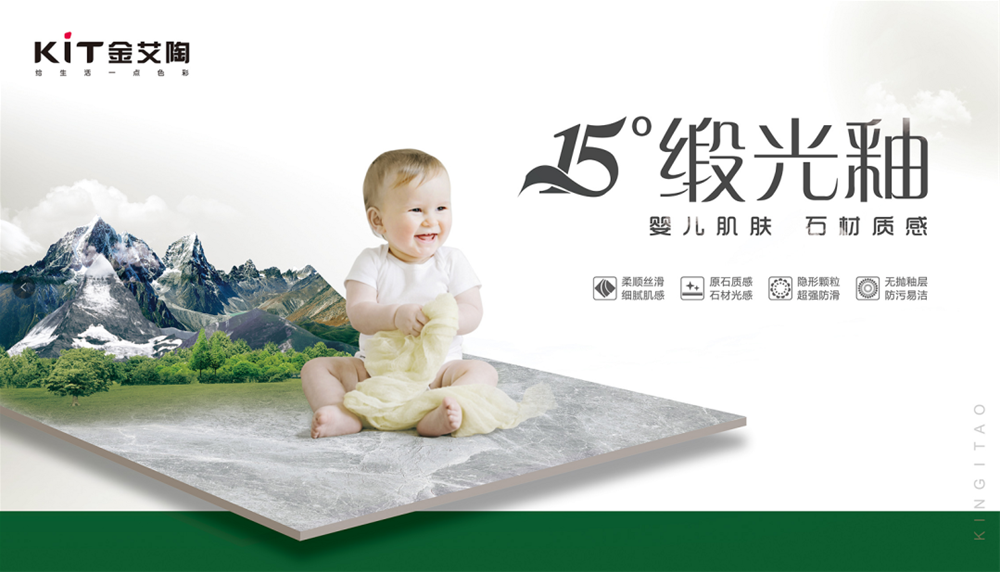 mansion88·明升(中国游)官方网站