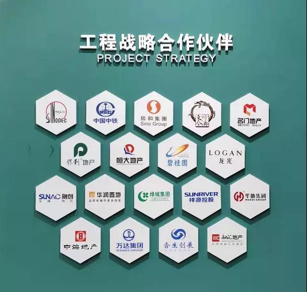 mansion88·明升(中国游)官方网站