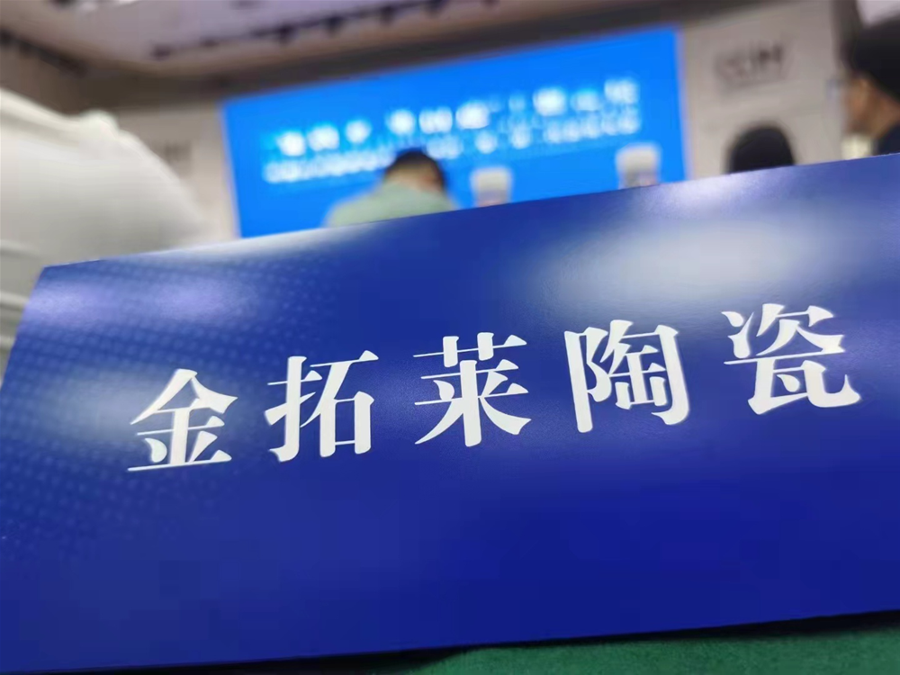 mansion88·明升(中国游)官方网站