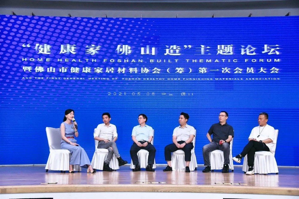 mansion88·明升(中国游)官方网站