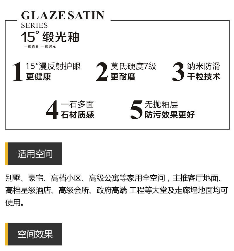 mansion88·明升(中国游)官方网站