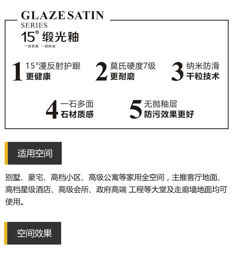 mansion88·明升(中国游)官方网站