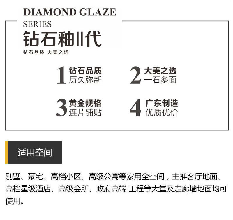 mansion88·明升(中国游)官方网站