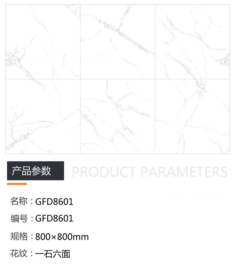 mansion88·明升(中国游)官方网站