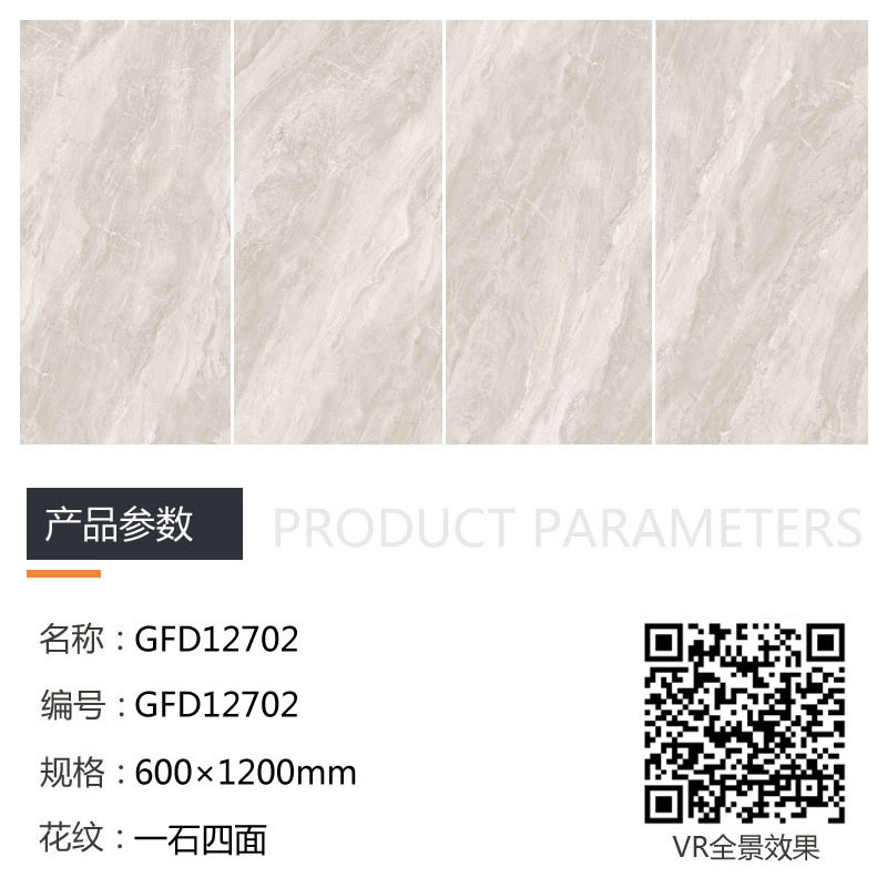 mansion88·明升(中国游)官方网站