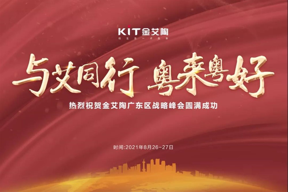 mansion88·明升(中国游)官方网站
