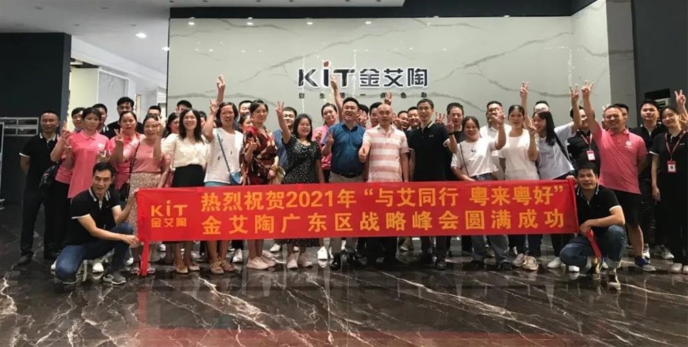 mansion88·明升(中国游)官方网站