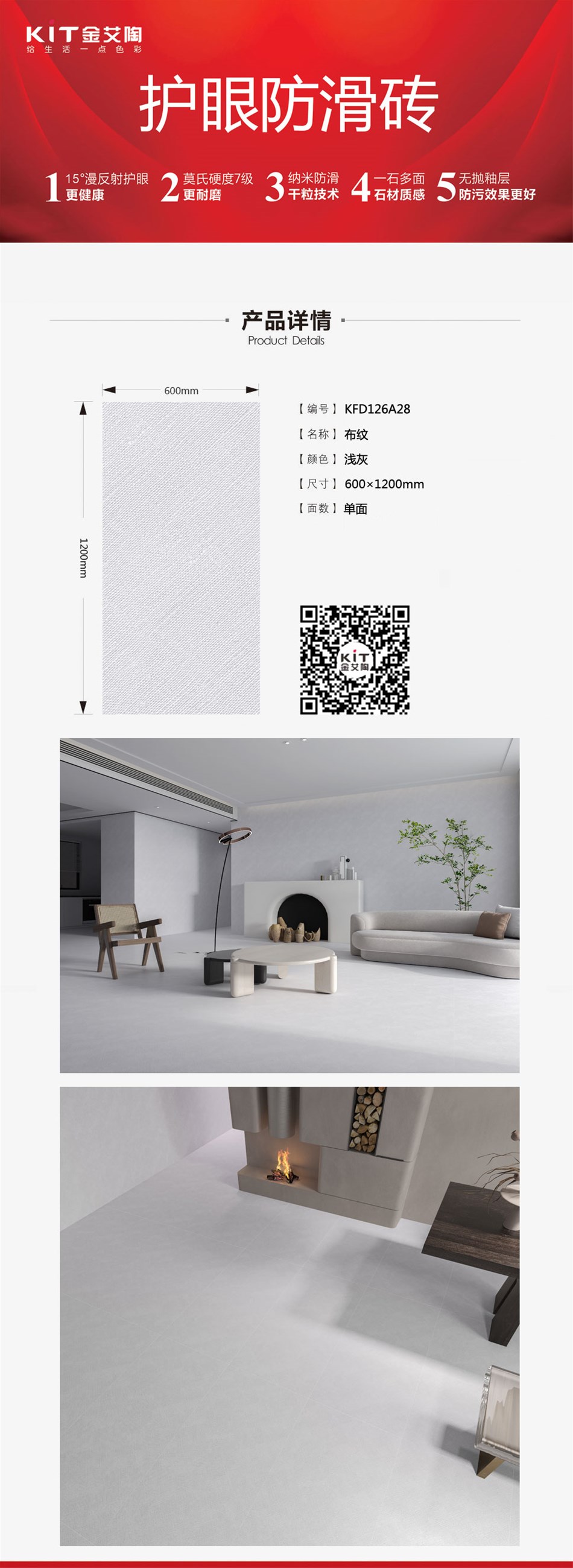 mansion88·明升(中国游)官方网站