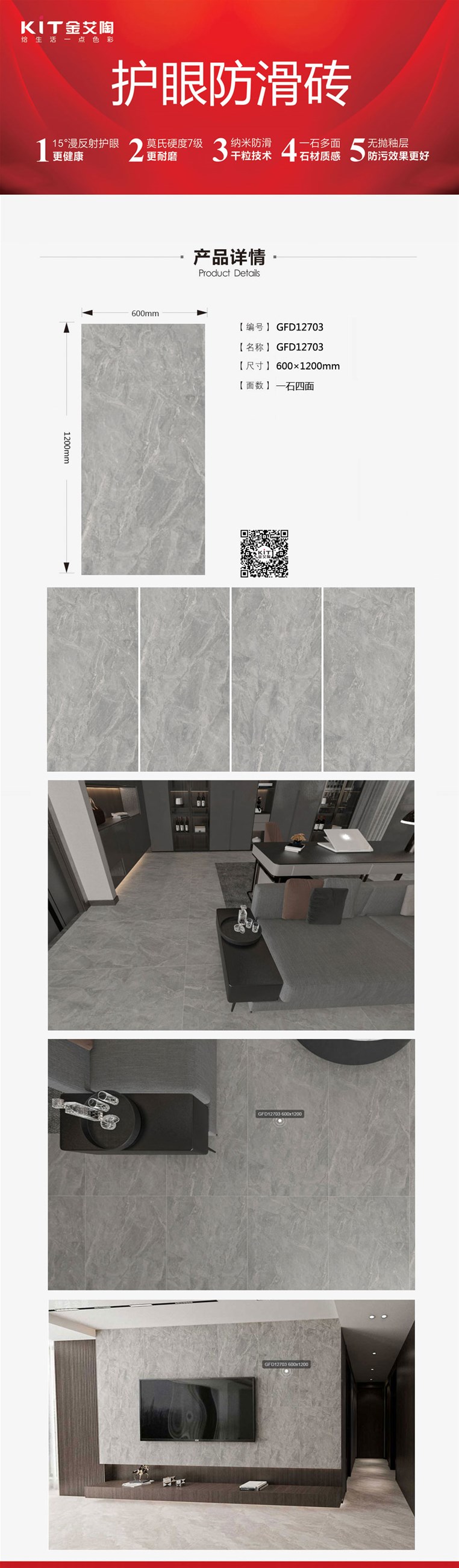 mansion88·明升(中国游)官方网站