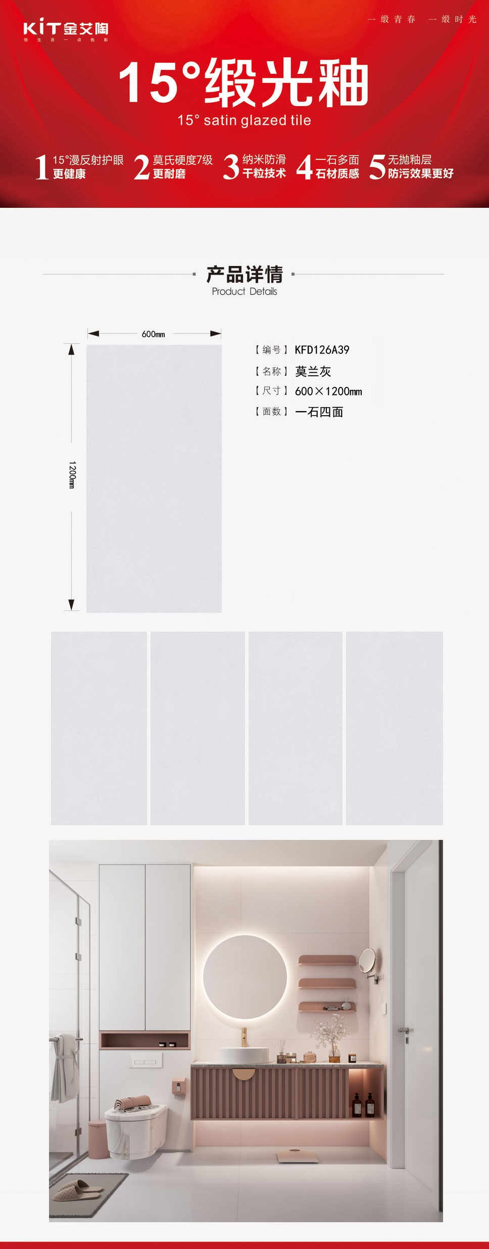 mansion88·明升(中国游)官方网站
