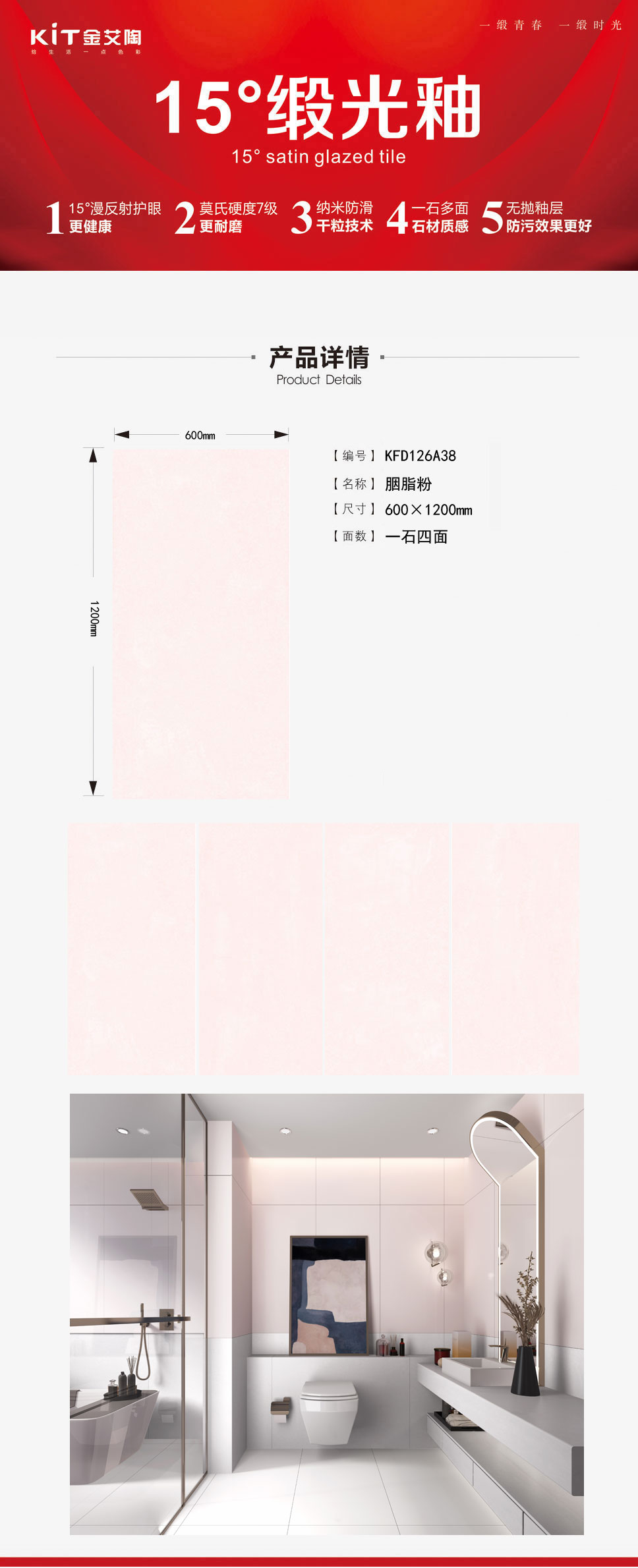 mansion88·明升(中国游)官方网站