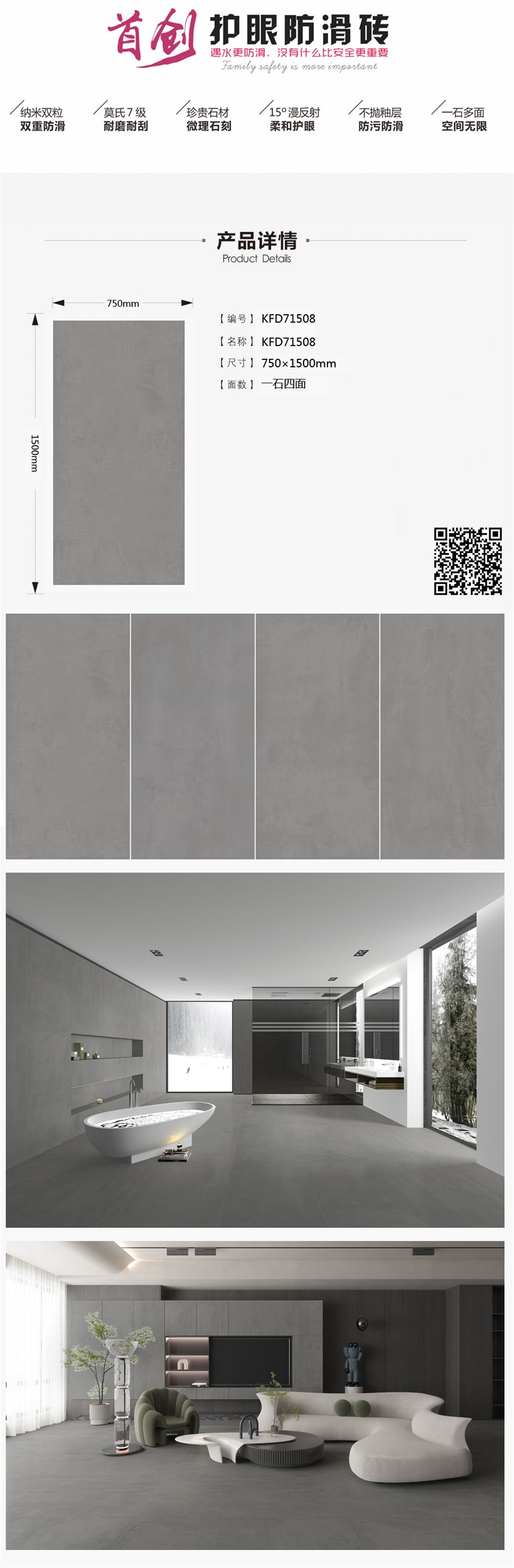 mansion88·明升(中国游)官方网站