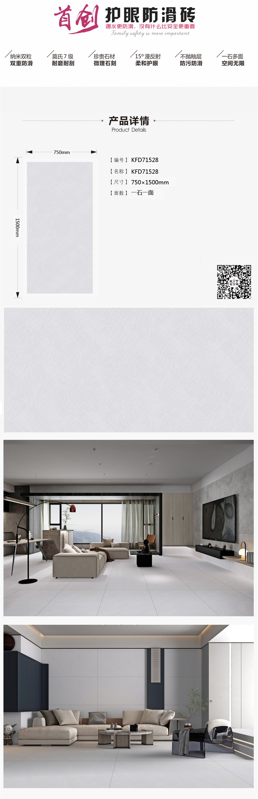 mansion88·明升(中国游)官方网站