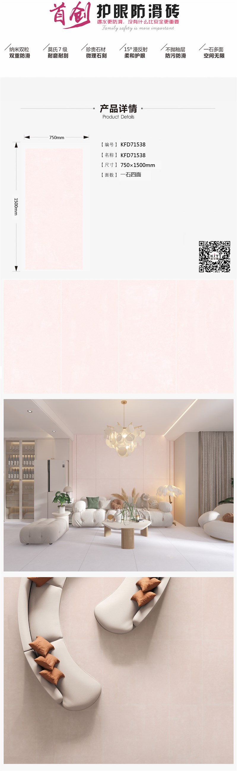 mansion88·明升(中国游)官方网站