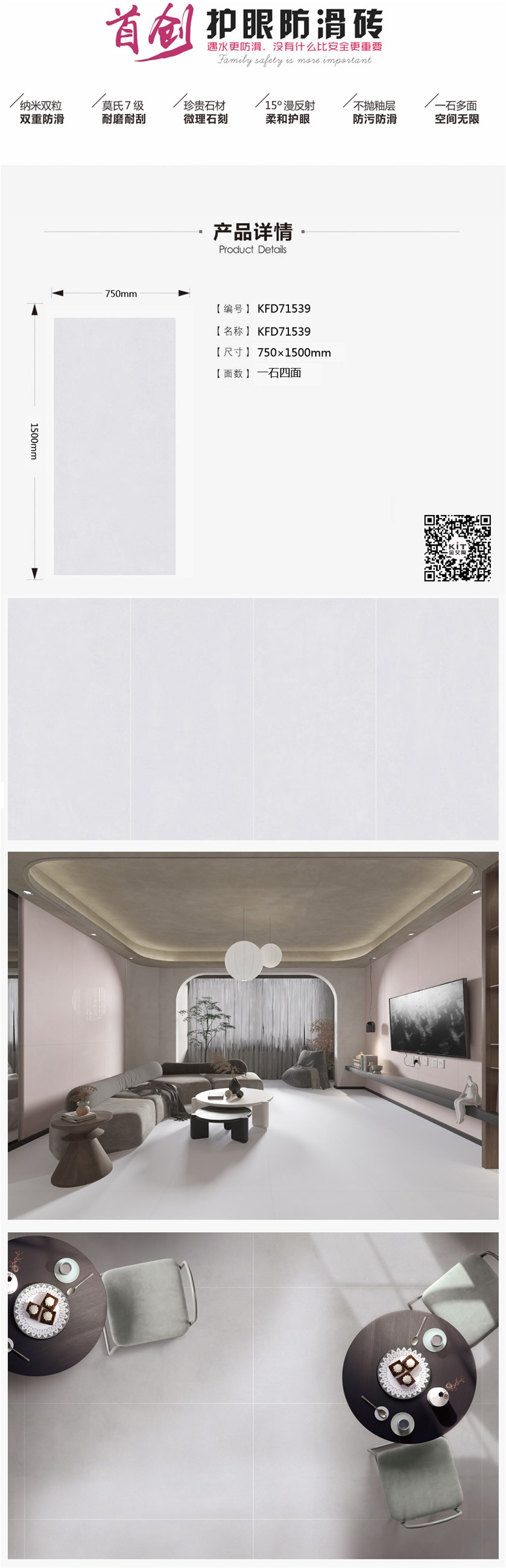 mansion88·明升(中国游)官方网站
