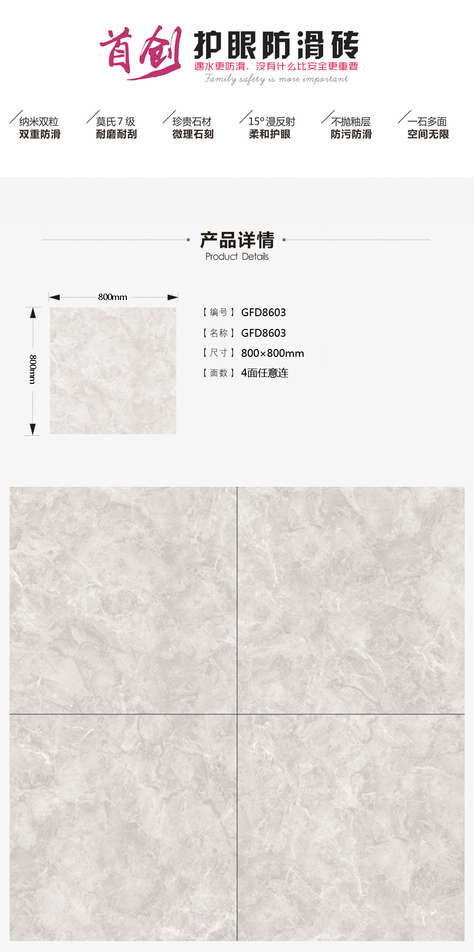mansion88·明升(中国游)官方网站