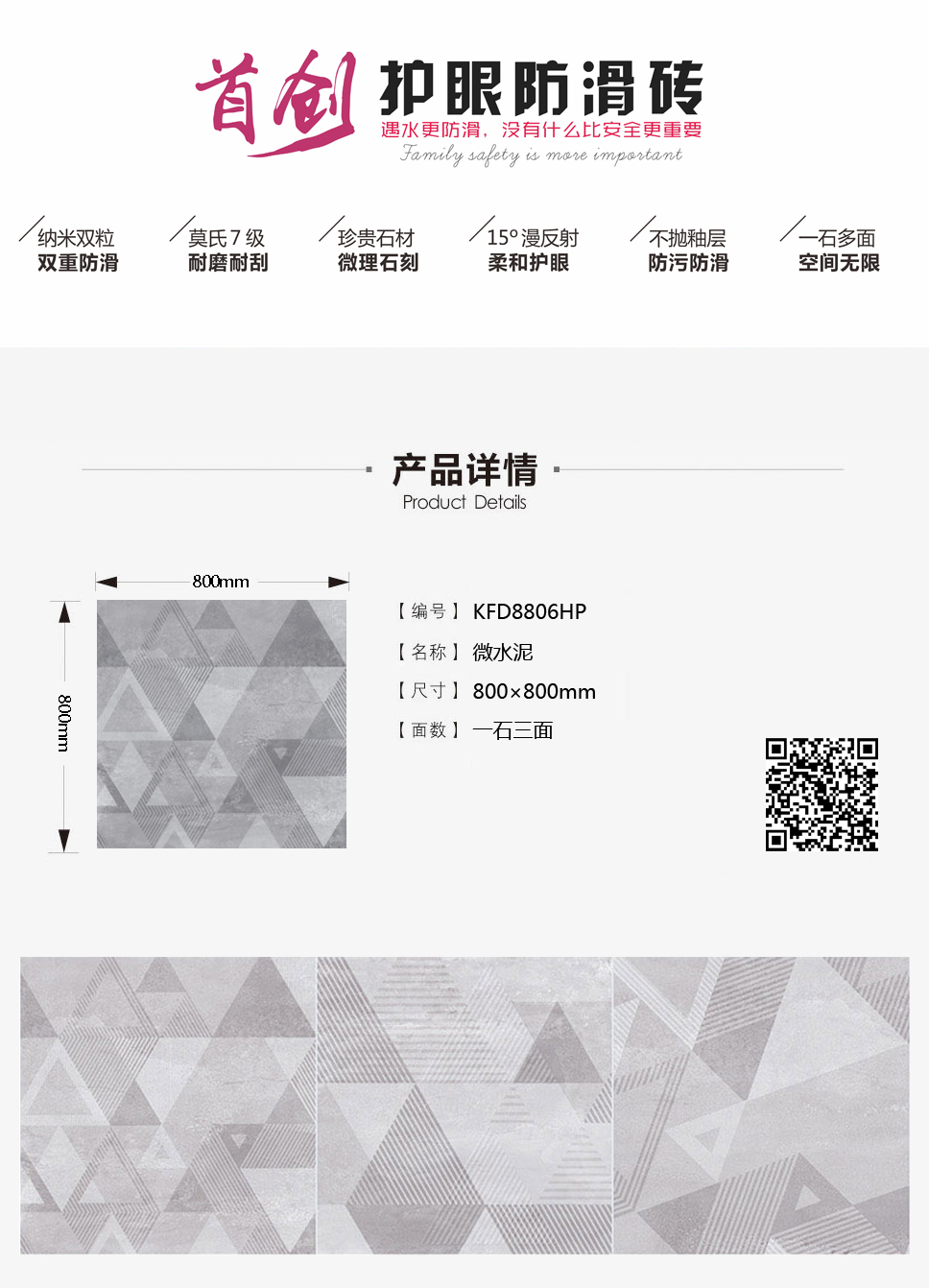 mansion88·明升(中国游)官方网站