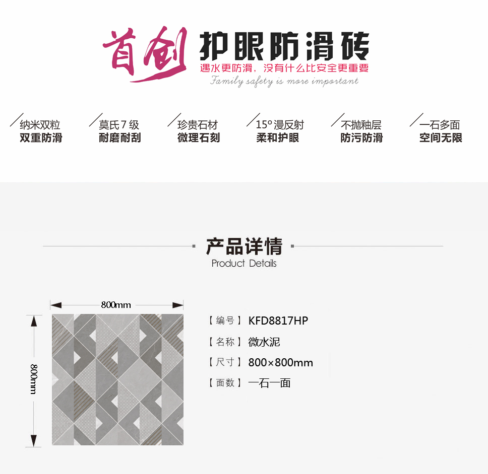 mansion88·明升(中国游)官方网站