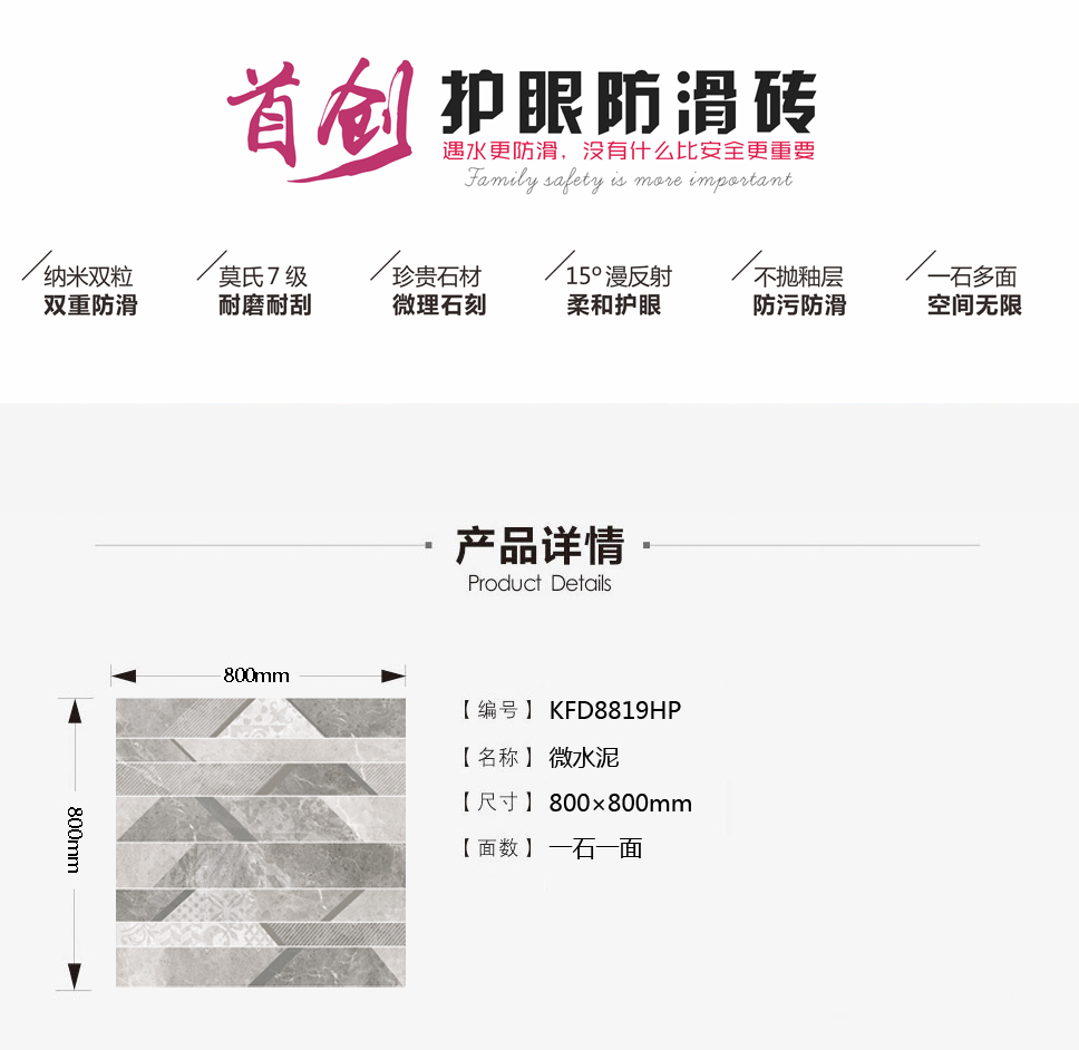 mansion88·明升(中国游)官方网站