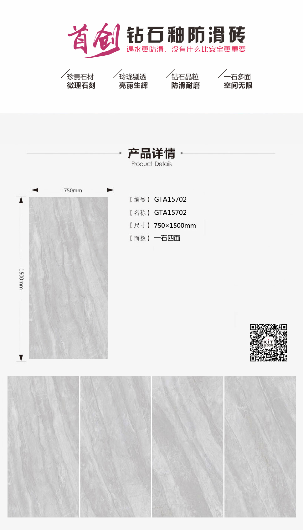 mansion88·明升(中国游)官方网站