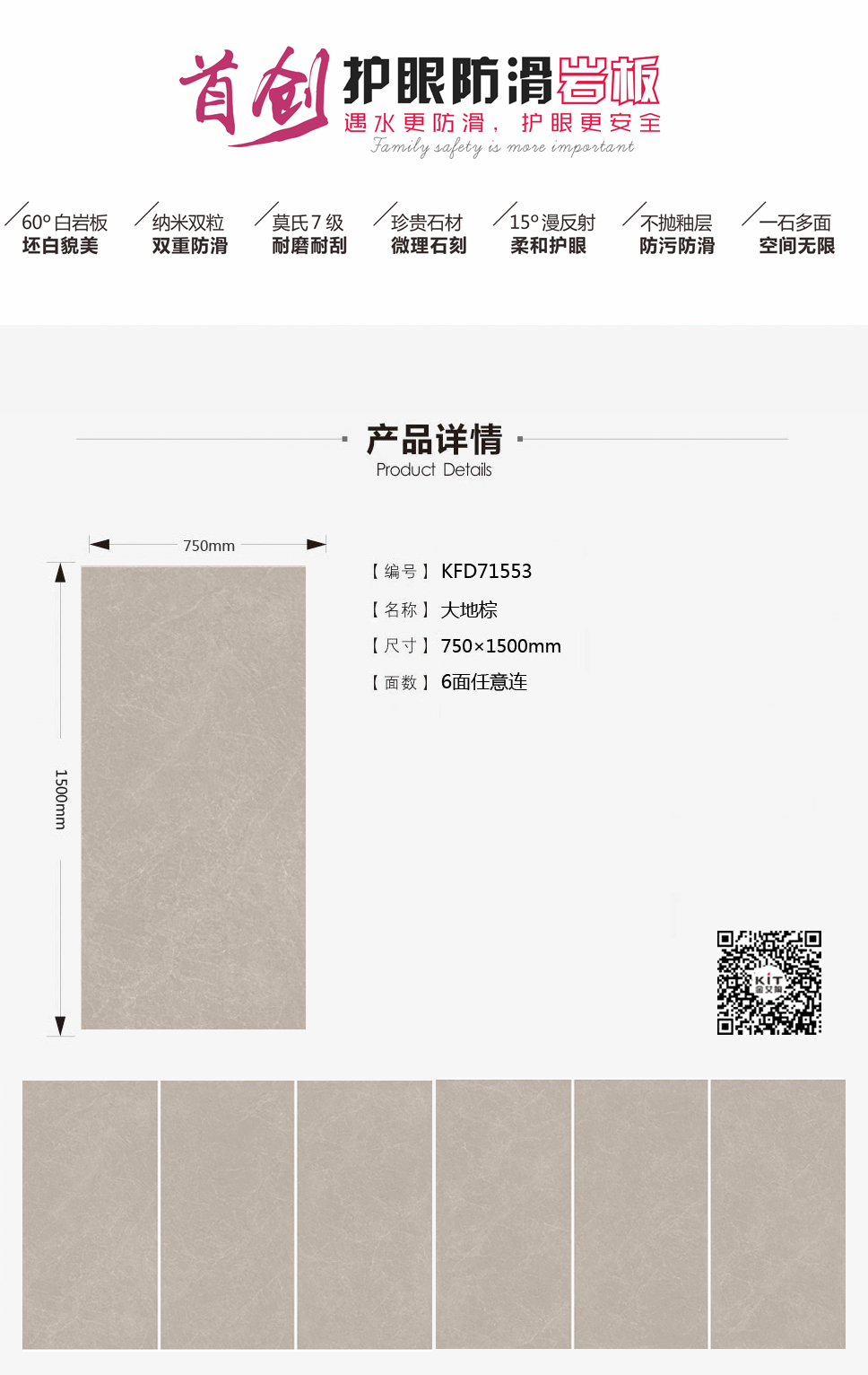 mansion88·明升(中国游)官方网站