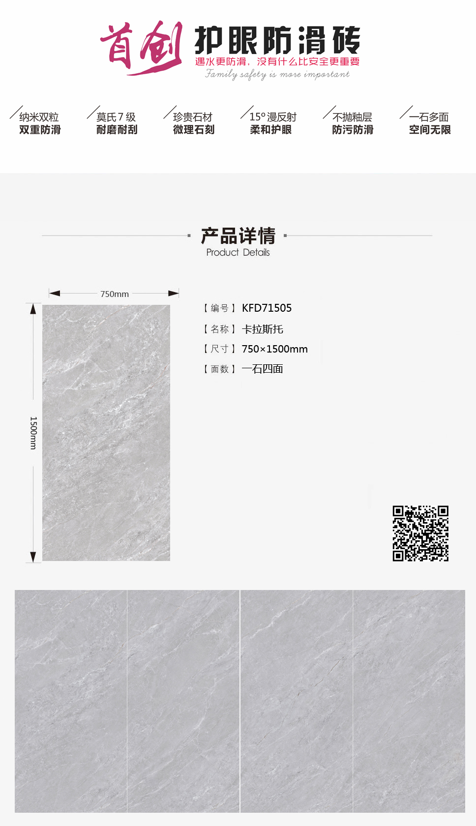 mansion88·明升(中国游)官方网站
