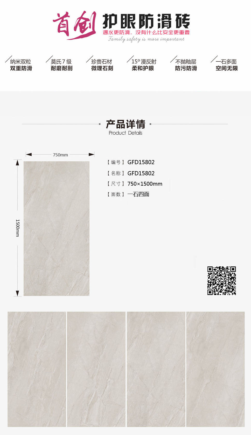 mansion88·明升(中国游)官方网站