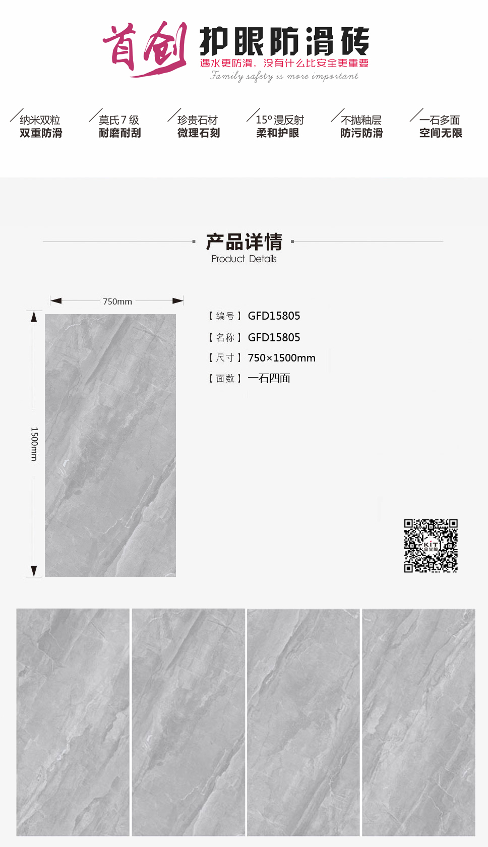 mansion88·明升(中国游)官方网站
