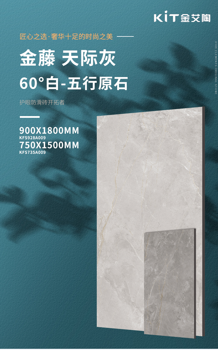 mansion88·明升(中国游)官方网站