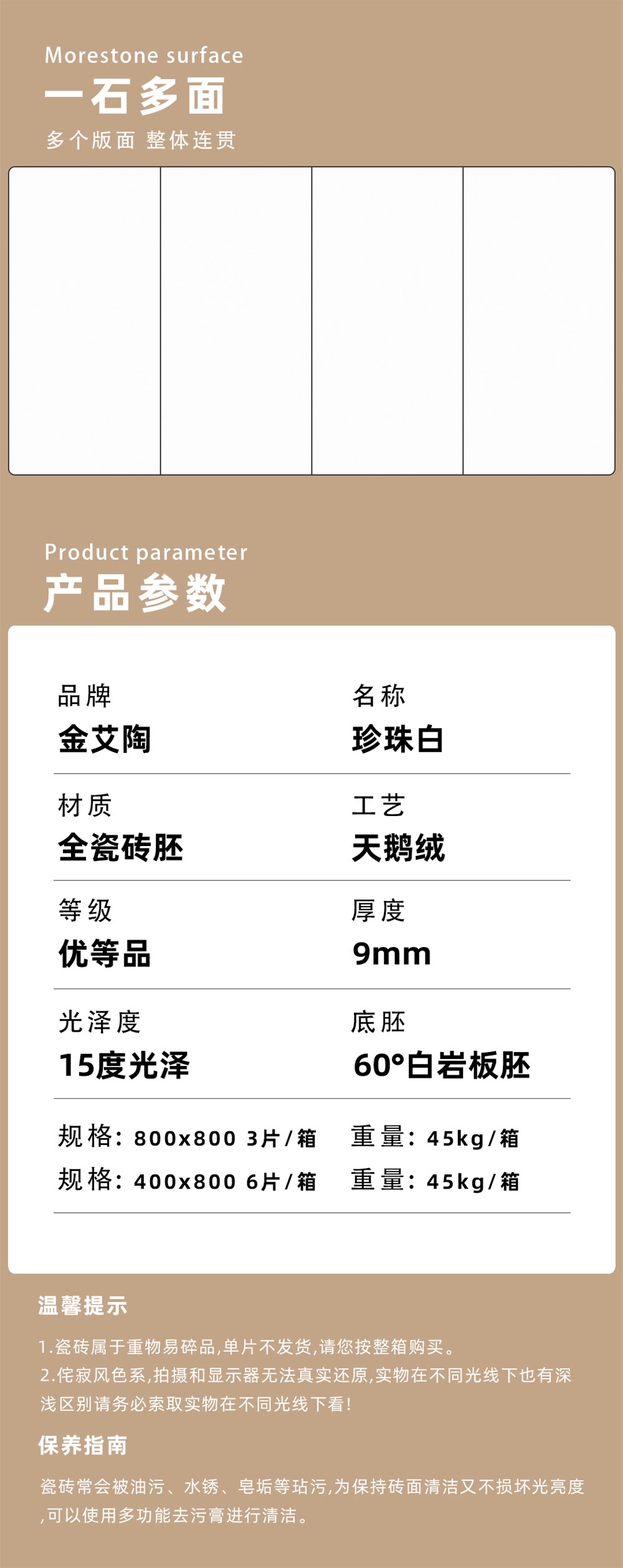 mansion88·明升(中国游)官方网站