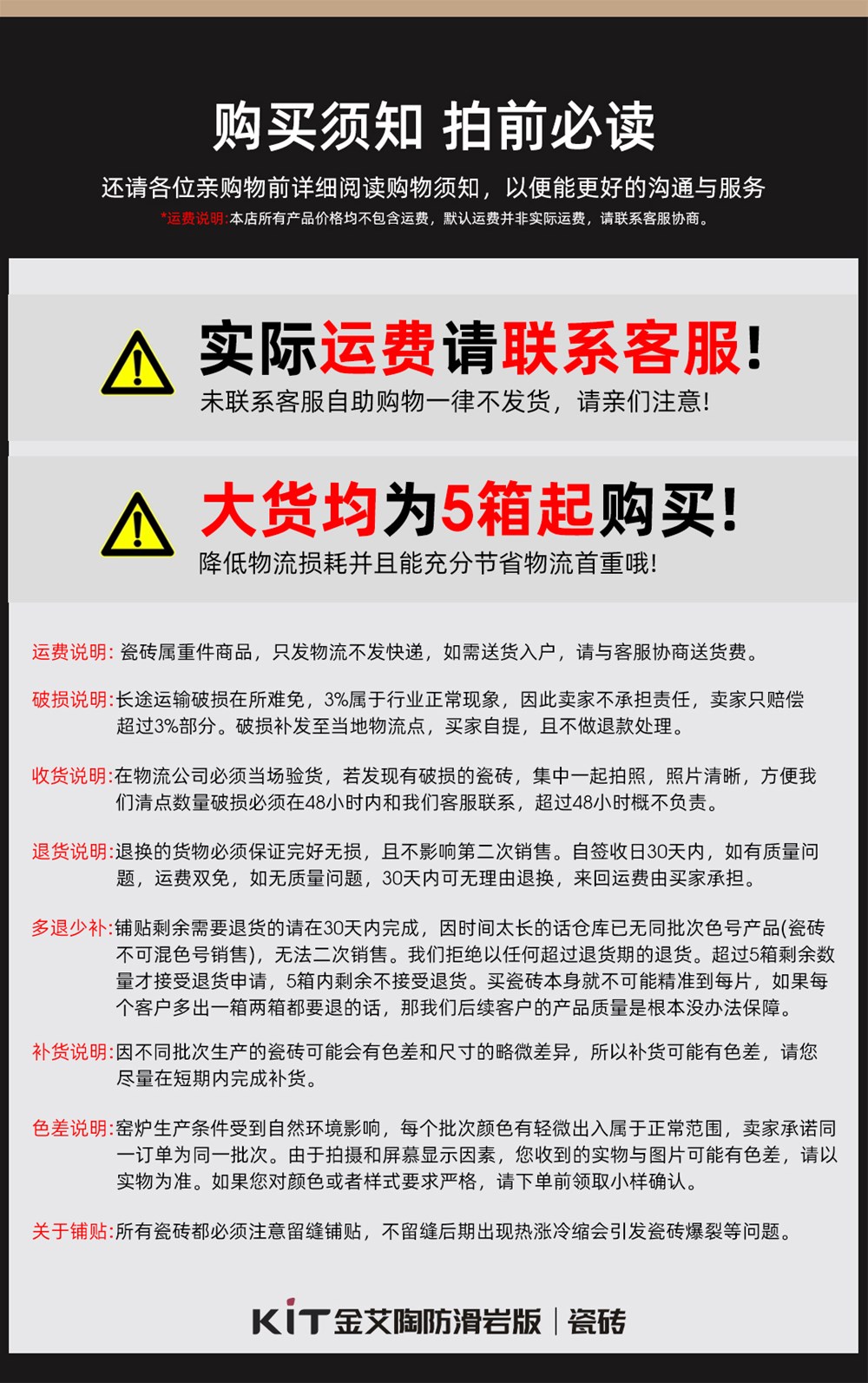 mansion88·明升(中国游)官方网站