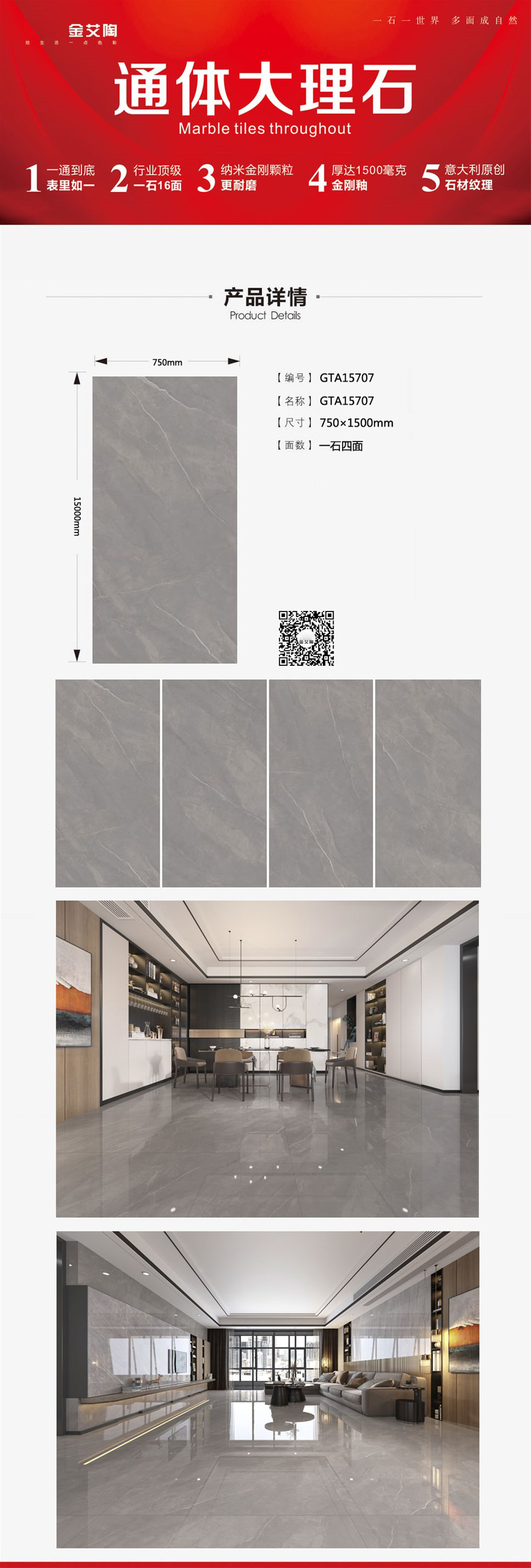 mansion88·明升(中国游)官方网站
