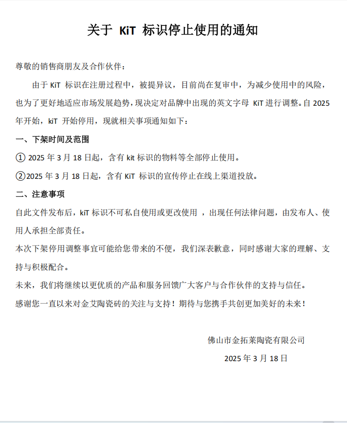 mansion88·明升(中国游)官方网站